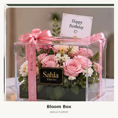 Bloom Box Tanjung Priok
